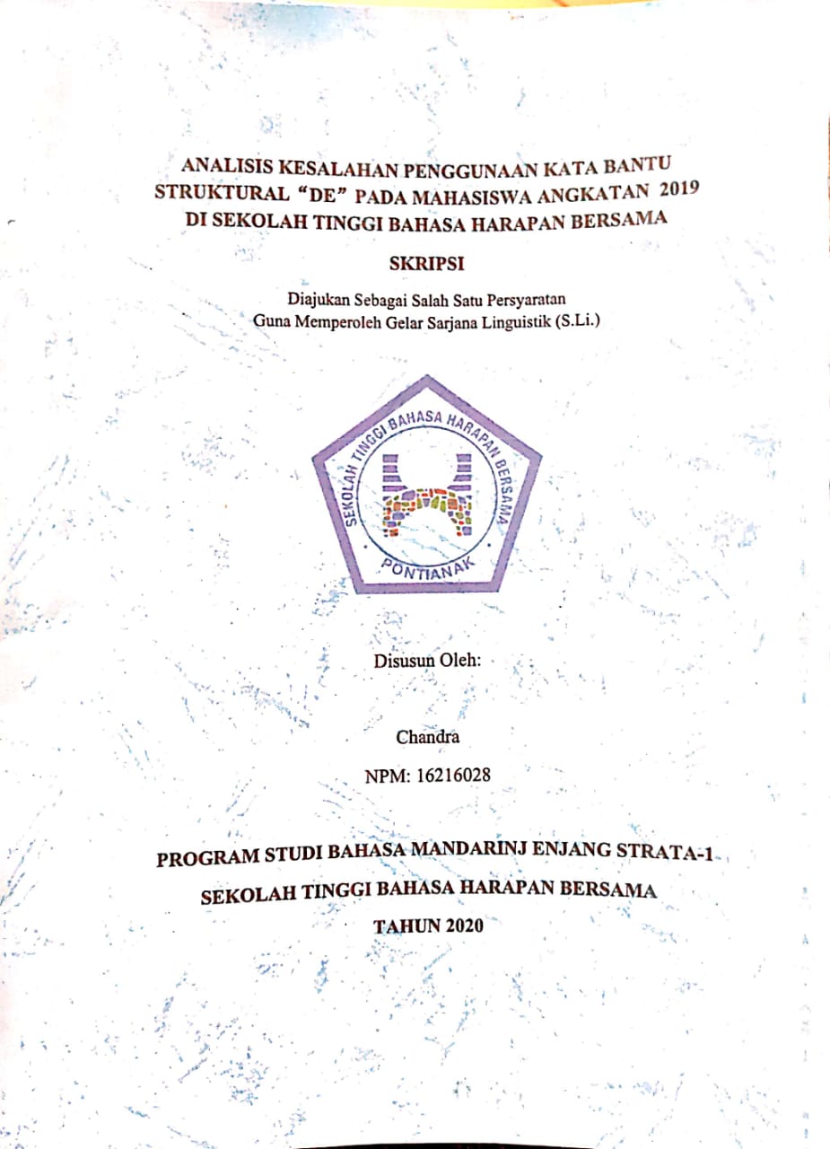 ANALISIS KESALAHAN PENGGUNAAN KATA BANTU STRUKTURAL 